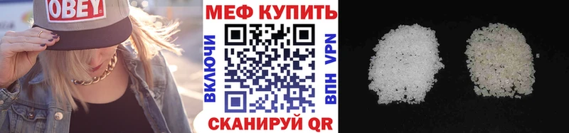 Купить закладку ГАШ  Кокаин  A PVP  Меф мяу мяу  Каргат
