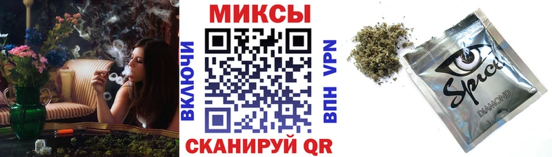 Бутират оксибутират  Купить  Каргат 