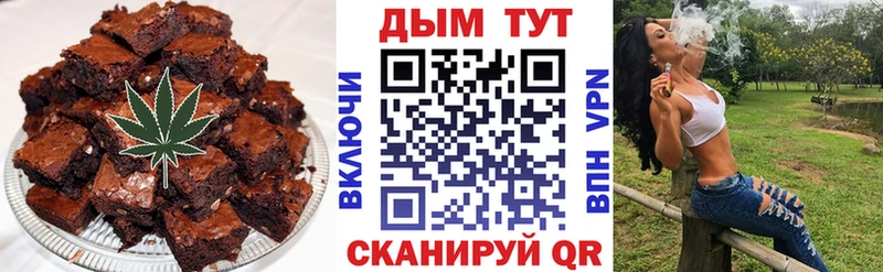 Купить закладки  Каргат  Canna-Cookies конопля 