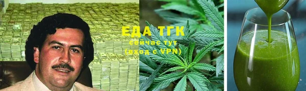 jwh Красноперекопск