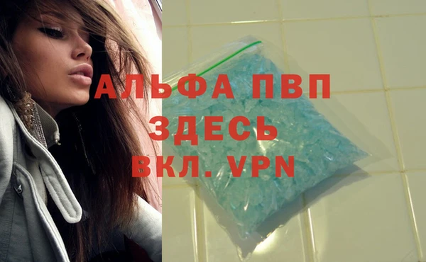 твердый Краснотурьинск