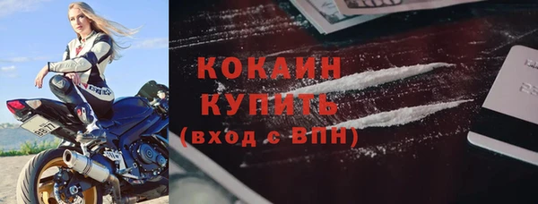 твердый Краснотурьинск