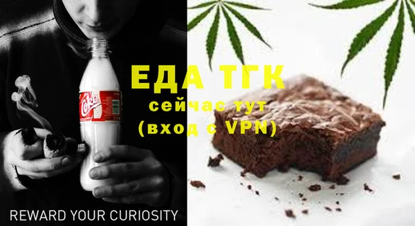 твердый Краснотурьинск