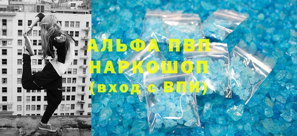 jwh Красноперекопск