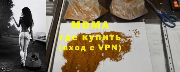 твердый Краснотурьинск