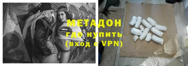 твердый Краснотурьинск