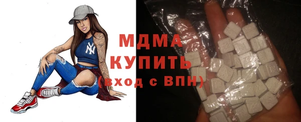 jwh Красноперекопск
