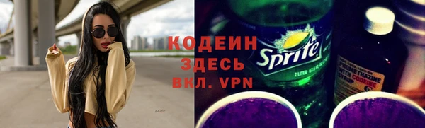 твердый Краснотурьинск