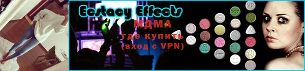 синтетический гашиш Кулебаки