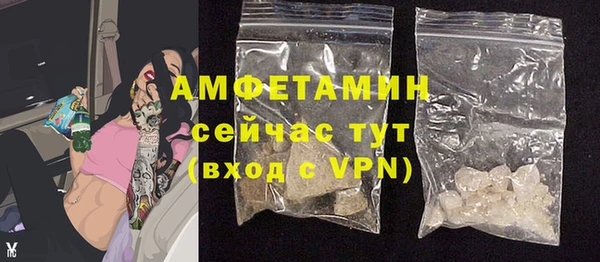 твердый Краснотурьинск