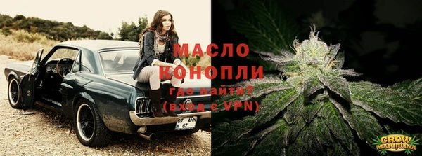 jwh Красноперекопск