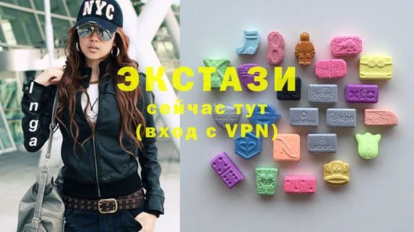 кокаин Кукмор