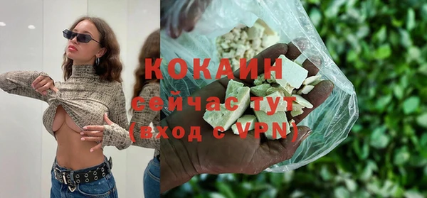твердый Краснотурьинск