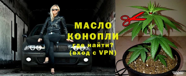 твердый Краснотурьинск