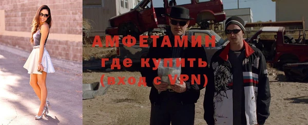 jwh Красноперекопск