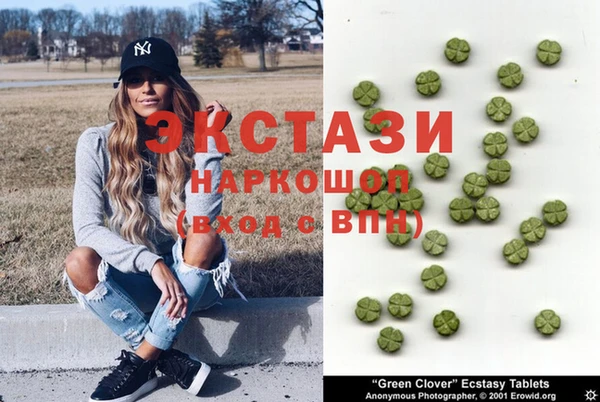 твердый Краснотурьинск