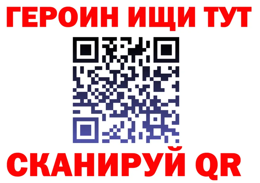Alfa_PVP СК зеркало маркетплейс MEGA Каргат